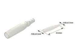 Manchon Isolant Pour Cosse Femelle Universelle Ronde TOURMAX