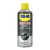 Cire & Polish WD 40 Specialist Moto 400ml
